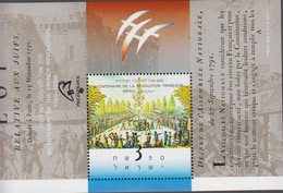 1989. ISRAEL FRENCH REVOLUTION Block  Never Hinged.  (michel Block 39) - JF520566 - Other & Unclassified