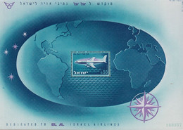 1962. ISRAEL BLOCK. EL AL ISRAEL AIRLINES Never Hinged. (Michel BLOCK 4) - JF366436 - Altri & Non Classificati