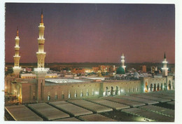 SAUDI ARABIA POSTCARD GREEN DOME  AND HOLY PROPHETS HOLY MOSQUE MINT - World