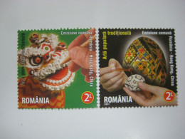 Romania 2011 Handicraft / Art Stamps Set Joint Issue HK MNH - Emissioni Locali