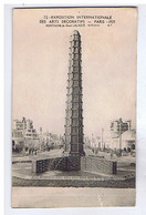 PARIS 1925 - Exposition Internationale Des Arts Décoratifs - Fontaine De René LALIQUE - Exposiciones
