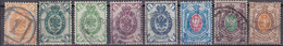 Rußland 1888 - Mi.Nr. 29 - 36 C - Gestempelt Used - Siehe Beschreibung - Used Stamps