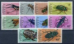 !!! CONGO : SERIE INSECTES N°753/762 NEUVE ** - Mint/hinged