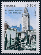 2012 France Yv 4634 Mosquée De Paris Personnalités **SC TTB Très Beau, Neuf Sans Charnière﻿  (Yvert&Tellier) - Unused Stamps