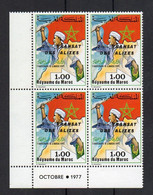 !!! N°976a, BLOC DE 4 COIN DATE TRANSAT DES ALIZES NEUF** - Marruecos (1956-...)