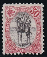 Côte Des Somalis N°46 - Neuf * Avec Charnière - TB - Unused Stamps