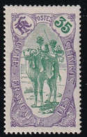 Côte Des Somalis N°75 - Neuf * Avec Charnière - TB - Unused Stamps