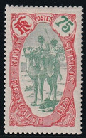 Côte Des Somalis N°79 - Neuf * Avec Charnière - TB - Unused Stamps