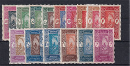Dahomey N°85/98 - Neuf * Avec Charnière - TB - Unused Stamps
