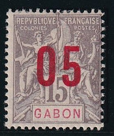 Gabon N°68A - Variété Chiffres Espacés - Neuf * Avec Charnière - TB - Unused Stamps