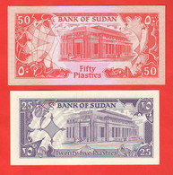 Sudan 25 + 50 Piastre Piastres 1987 / 1990 Africa Bank Notes - Sudan