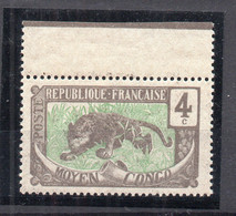 !!! CAMEROUN, N°86a SANS LA SURCHARGE CAMEROUN NEUF GOMME COLONIALE, SIGNE BRUN - Unused Stamps