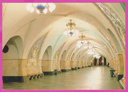 275789 / Russia - Moscow - Central Hall Of " Taganskaya "  Metro Station U-Bahnhof U-Bahn-Haltestelle , Subway - Métro