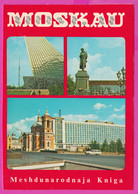 275793 / Russia - Ostankino - TV Television Tower Tour De Télévision Fernsehturm , Monument , Russie Russland - Autres