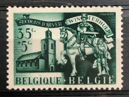 België, 1943, Nr 632, Postfris **, Curiositeit 'punt Op I Van Belgique' - Sonstige & Ohne Zuordnung