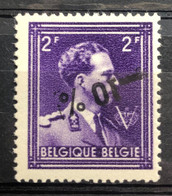 België, 1946, Nr 724O, Postfris **, Curiositeit 'omgekeerde Opdruk' - Curiosa