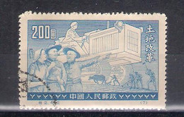 Peoples  Republic  1951 Mi Nr 134-II (a8p1) - Official Reprints