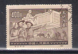 Peoples  Republic  1951 Mi Nr 135-II (a8p1) - Official Reprints