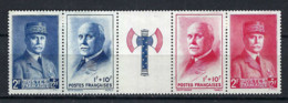 FRANCE 1943:  Le Y&T 571A  (bande De 4 TP), Neufs*, Qualité  B à TB - Unused Stamps