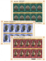 2022 , Moldova , From The Patrimony Of The National Museum Of Ethnography And Natural History , 3 Sheetlets , MNH - Moldova