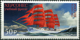 Russia 2022, Training Frigate "Khersones" Scarlet Sails, VF MNH** - Ongebruikt