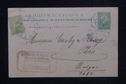 BULGARIE - Entier Postal + Complément De Roustchouk. Pour Paris En 1890 - L 122060 - Postales