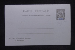 ANJOUAN - Entier Postal Type Groupe, Non Circulé - L 122062 - Cartas & Documentos