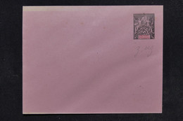 ANJOUAN - Entier Postal Type Groupe, Non Circulé - L 122063 - Storia Postale