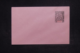 ANJOUAN - Entier Postal Type Groupe, Non Circulé - L 122064 - Storia Postale