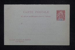 ANJOUAN - Entier Postal Type Groupe, Non Circulé - L 122065 - Cartas & Documentos