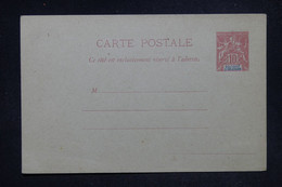 ANJOUAN - Entier Postal Type Groupe, Non Circulé - L 122067 - Brieven En Documenten