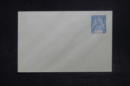 BÉNIN - Entier Postal Type Groupe, Non Circulé - L 122069 - Storia Postale