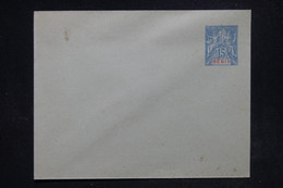 BÉNIN - Entier Postal Type Groupe, Non Circulé - L 122070 - Covers & Documents