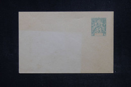 BÉNIN - Entier Postal Type Groupe, Non Circulé - L 122071 - Covers & Documents