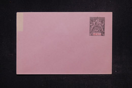 BÉNIN - Entier Postal Type Groupe, Non Circulé - L 122072 - Covers & Documents