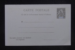 NOSSI BE - Entier Postal Type Groupe ,non Circulé - L 122078 - Covers & Documents