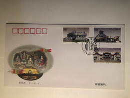 China FDC 2002 Construction Of Museums - 2000-2009