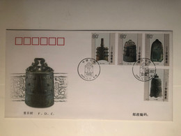 China FDC 2000 China's Ancient Bells - 2000-2009