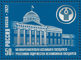 RUSSIA 2022, Interparliamentary Assembly Of CIS Members, XF MNH** - Neufs