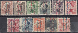 ESPAÑA 1931 Nº 593/603 CALIDADES VARIAS - Gebraucht