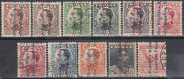 ESPAÑA 1931 Nº 593/603 CALIDADES VARIAS - Used Stamps