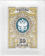RUSSIA 2022, 6th Definitive / Standard Issue,Tariff Stamp 59 Ryb, XF MNH** - Ongebruikt