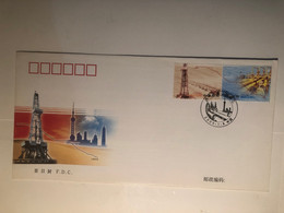 China FDC 2005 Completion Of The Project Of Transmitting Natural Gas From West To East China - 2000-2009