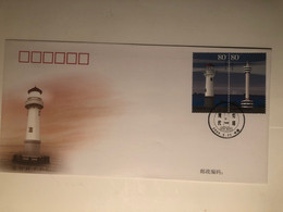 China FDC 2006 Modern Lighthouses - 2000-2009