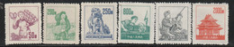 CHINE - N°979/83A Nsg (1953) Série Courante - Ongebruikt