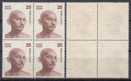 India MNH 1976 , 25p Large Gandhi Pair, Block Of 4, Definitive, - Blocchi & Foglietti