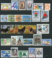 FINLAND 1989 Complete  Issues Used.  Michel 1068-1097 - Used Stamps