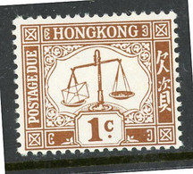 Hong Kong MH Postage Due - Ongebruikt