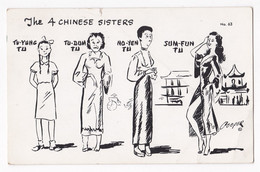 CPA The 4 Chinese Sisters 1952 , De Dubois (Wyoming) à Marseille ( France) . 1 Timbre . - Altri & Non Classificati