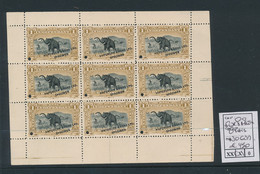 BELGIAN CONGO ELEPHANT PUBLICITY PROOF WATERLOW & SONS  1F ELEPHANT THICK PAPER NO GUM PAPIER EPAIS SANS GOMME - 1894-1923 Mols: Mint/hinged